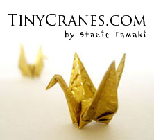 Tiny Cranes